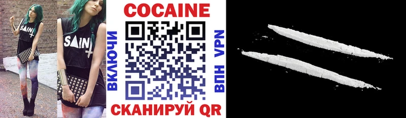 Наркота Новая Ляля ГАШИШ Кетамин A PVP Бошки Шишки Псилоцибиновые грибы Мефедрон COCAIN