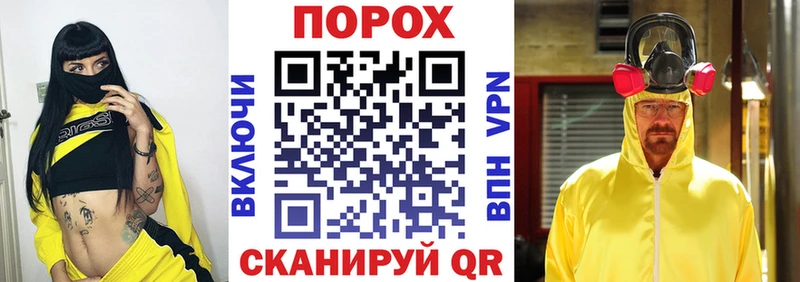 Амфетамин VHQ  ссылка на мегу рабочий сайт  Новая Ляля  дарнет шоп 