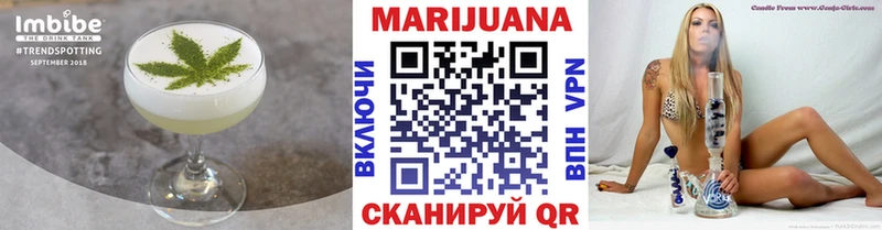Печенье с ТГК конопля  kraken tor  Новая Ляля 