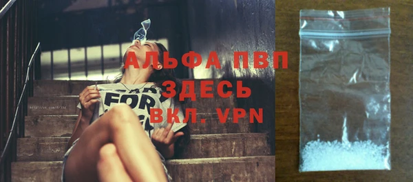 марки lsd Аркадак