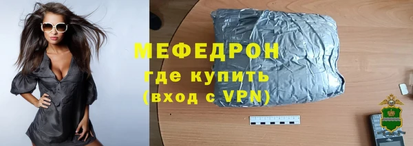 марки lsd Аркадак