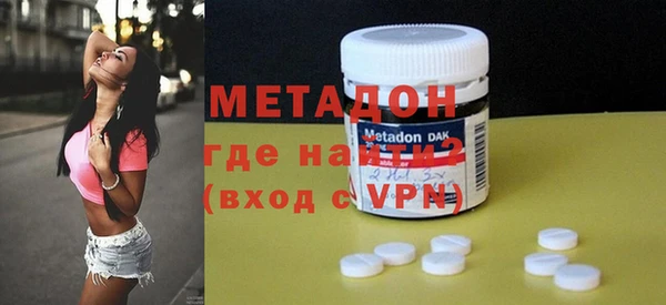 марки lsd Аркадак