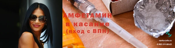 марки lsd Аркадак