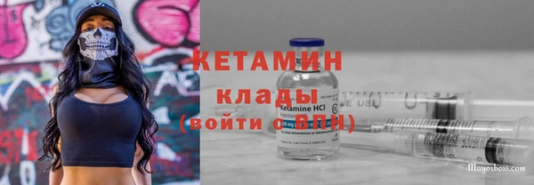 марки lsd Аркадак