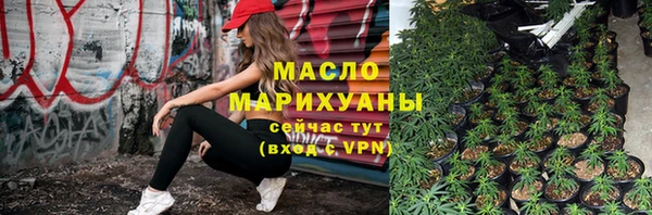 марки lsd Аркадак