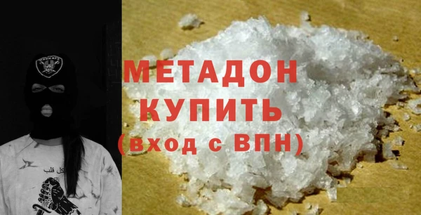 марки lsd Аркадак