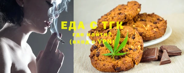 марки lsd Аркадак
