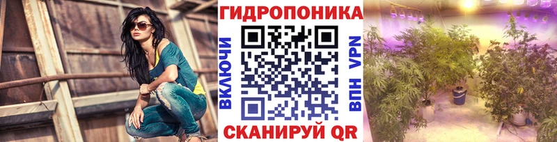 Бошки Шишки White Widow  Новая Ляля 